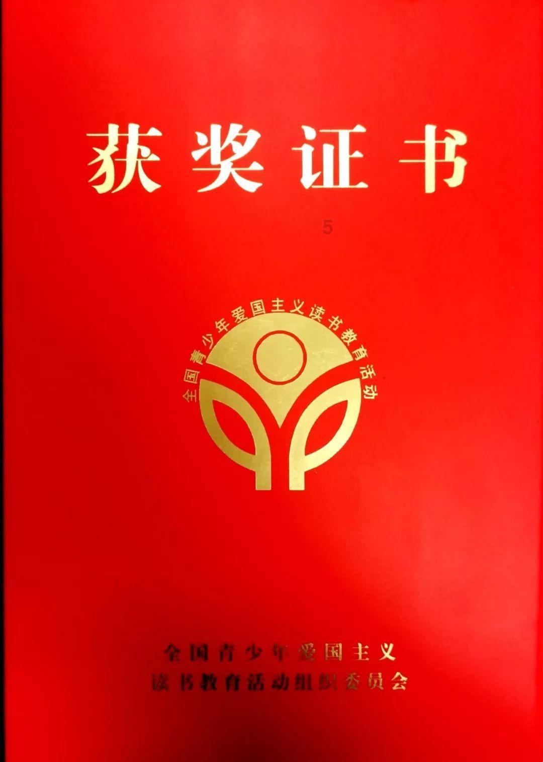 芭比一字肩