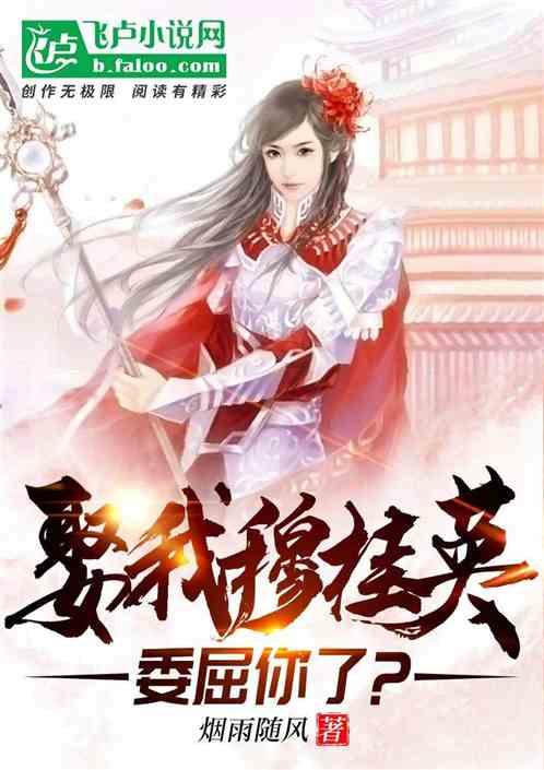 迷你高尔夫大挑战